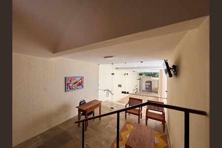 Apartamento à venda com 75m², 2 quartos e 1 vagaPortaria