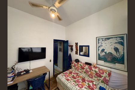 Apartamento à venda com 75m², 2 quartos e 1 vagaQuarto 1