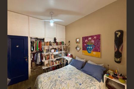 Apartamento à venda com 75m², 2 quartos e 1 vagaQuarto 2