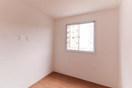 Apartamento para alugar com 28m², 1 quarto e sem vaga Apartamento para alugar com 28m², 1 quarto e sem vagaQuarto
