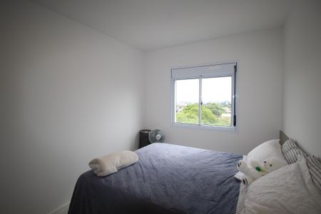 Apartamento à venda com 54m², 2 quartos e 1 vagaSuíte 1