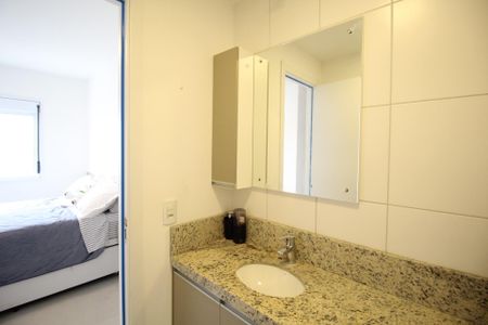 Apartamento à venda com 54m², 2 quartos e 1 vagaBanheiro da Suíte 1