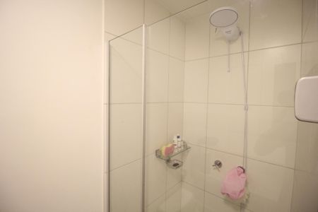 Apartamento à venda com 54m², 2 quartos e 1 vagaBanheiro da Suíte 1