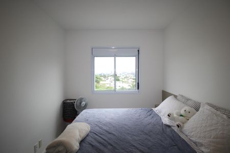 Apartamento à venda com 54m², 2 quartos e 1 vagaSuíte 1