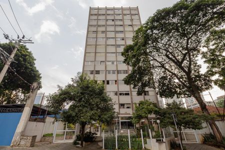 Apartamento à venda com 70m², 2 quartos e 1 vagaFachada