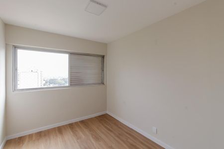 Apartamento à venda com 70m², 2 quartos e 1 vagaQuarto 1