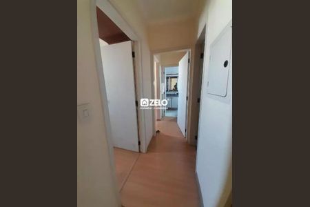Apartamento à venda com 107m², 2 quartos e 1 vaga Apartamento à venda com 107m², 2 quartos e 1 vagaFoto 11