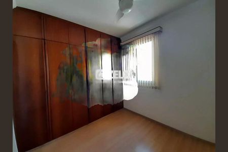 Apartamento à venda com 107m², 2 quartos e 1 vaga Apartamento à venda com 107m², 2 quartos e 1 vagaFoto 14