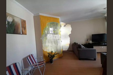 Apartamento à venda com 107m², 2 quartos e 1 vaga Apartamento à venda com 107m², 2 quartos e 1 vagaFoto 05