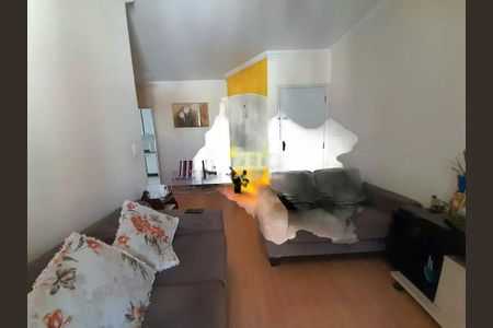Apartamento à venda com 107m², 2 quartos e 1 vaga Apartamento à venda com 107m², 2 quartos e 1 vagaFoto 01