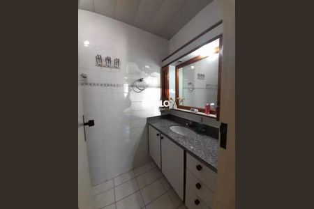 Apartamento à venda com 107m², 2 quartos e 1 vaga Apartamento à venda com 107m², 2 quartos e 1 vagaFoto 17