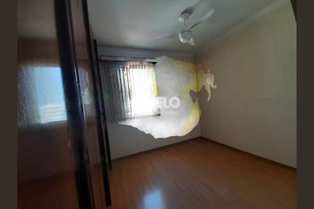 Apartamento à venda com 107m², 2 quartos e 1 vaga Apartamento à venda com 107m², 2 quartos e 1 vagaFoto 12