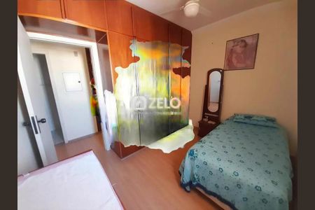 Apartamento à venda com 107m², 2 quartos e 1 vaga Apartamento à venda com 107m², 2 quartos e 1 vagaFoto 19