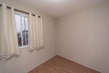 Apartamento à venda com 33m², 2 quartos e sem vaga Apartamento à venda com 33m², 2 quartos e sem vagaQuarto 2