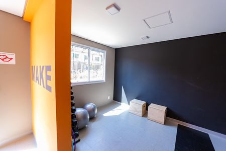 Apartamento à venda com 33m², 2 quartos e sem vaga Apartamento à venda com 33m², 2 quartos e sem vagaAcademia