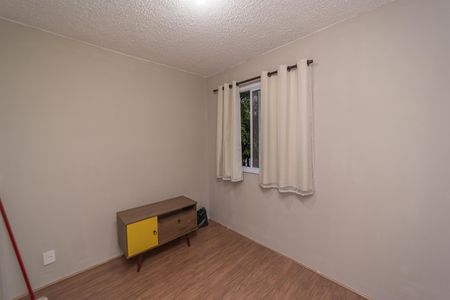 Apartamento à venda com 33m², 2 quartos e sem vaga Apartamento à venda com 33m², 2 quartos e sem vagaQuarto 2