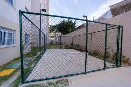 Apartamento à venda com 33m², 2 quartos e sem vaga Apartamento à venda com 33m², 2 quartos e sem vagaQuadra