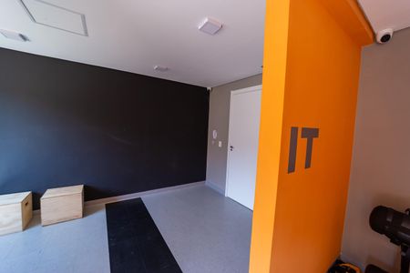 Apartamento à venda com 33m², 2 quartos e sem vaga Apartamento à venda com 33m², 2 quartos e sem vagaAcademia