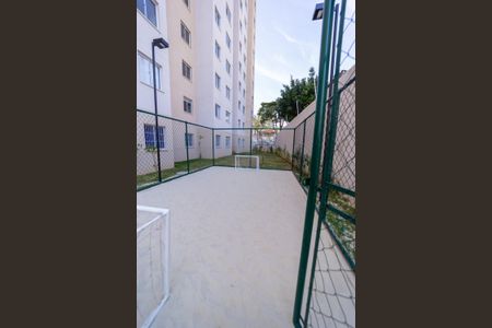 Apartamento à venda com 33m², 2 quartos e sem vaga Apartamento à venda com 33m², 2 quartos e sem vagaQuadra