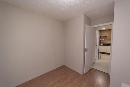 Apartamento à venda com 33m², 2 quartos e sem vaga Apartamento à venda com 33m², 2 quartos e sem vagaQuarto 2
