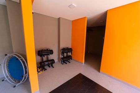 Apartamento à venda com 33m², 2 quartos e sem vaga Apartamento à venda com 33m², 2 quartos e sem vagaAcademia