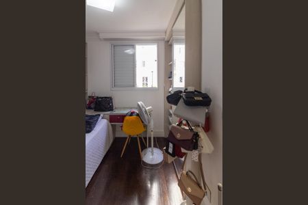 Apartamento para alugar com 75m², 3 quartos e 1 vagaQuarto 1