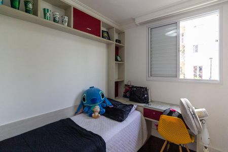 Apartamento para alugar com 75m², 3 quartos e 1 vagaQuarto 1