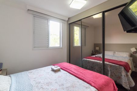 Apartamento para alugar com 75m², 3 quartos e 1 vagaQuarto 3 - Suíte