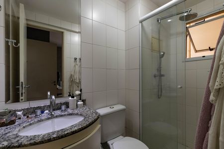 Apartamento à venda com 89m², 3 quartos e 2 vagasBanheiro da Suíte 2