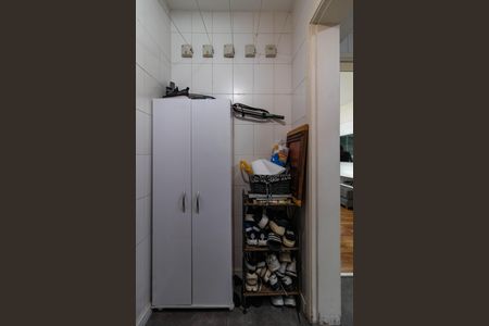 Apartamento à venda com 89m², 3 quartos e 2 vagasÁrea de Serviço