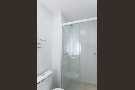 Apartamento para alugar com 47m², 2 quartos e 1 vagaBanheiro Social