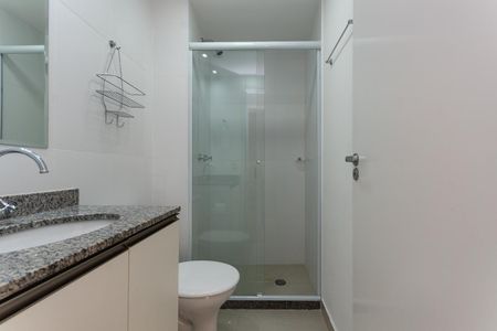 Apartamento para alugar com 47m², 2 quartos e 1 vagaBanheiro Social