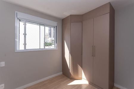 Apartamento para alugar com 47m², 2 quartos e 1 vagaQuarto 2 Suíte
