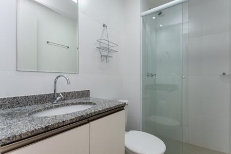 Apartamento para alugar com 47m², 2 quartos e 1 vagaBanheiro Social