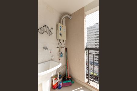 Apartamento para alugar com 47m², 2 quartos e 1 vagaTanque