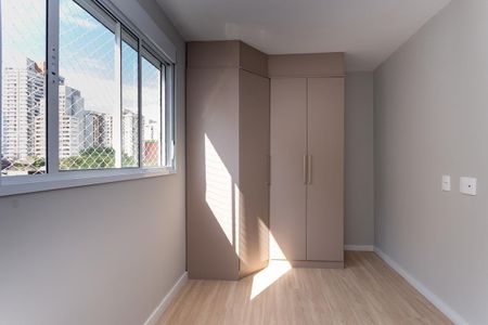 Apartamento para alugar com 47m², 2 quartos e 1 vagaQuarto 2 Suíte