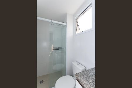 Apartamento para alugar com 47m², 2 quartos e 1 vagaBanheiro do quarto 2 Suíte