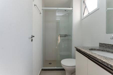 Apartamento para alugar com 47m², 2 quartos e 1 vagaBanheiro do quarto 2 Suíte