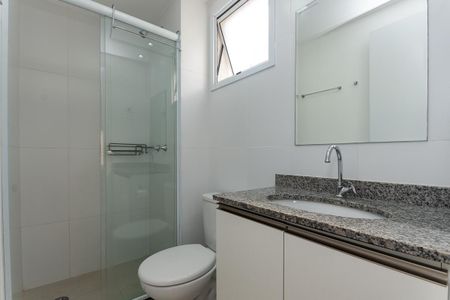 Apartamento para alugar com 47m², 2 quartos e 1 vagaBanheiro do quarto 2 Suíte