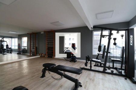 Apartamento para alugar com 47m², 2 quartos e 1 vaga Apartamento para alugar com 47m², 2 quartos e 1 vagaÁrea Comum