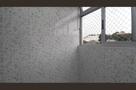 Apartamento para alugar com 75m², 2 quartos e 1 vagaÁrea de Serviço