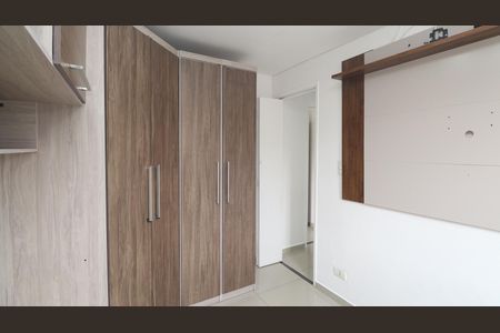 Apartamento para alugar com 75m², 2 quartos e 1 vagaQuarto 2