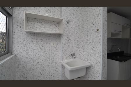 Apartamento para alugar com 75m², 2 quartos e 1 vagaÁrea de Serviço