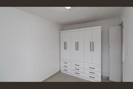 Apartamento para alugar com 75m², 2 quartos e 1 vagaQuarto 1
