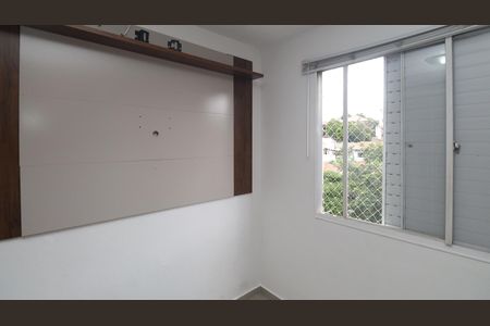 Apartamento para alugar com 75m², 2 quartos e 1 vagaQuarto 2