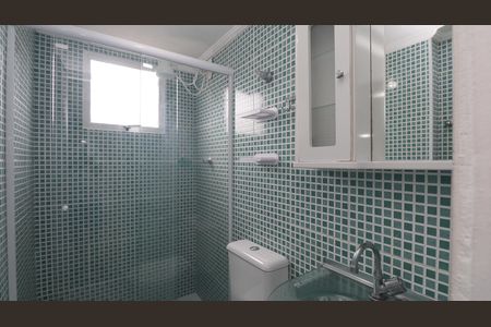 Apartamento para alugar com 75m², 2 quartos e 1 vagaBanheiro 