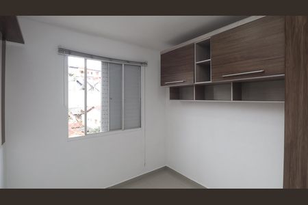 Apartamento para alugar com 75m², 2 quartos e 1 vagaQuarto 2