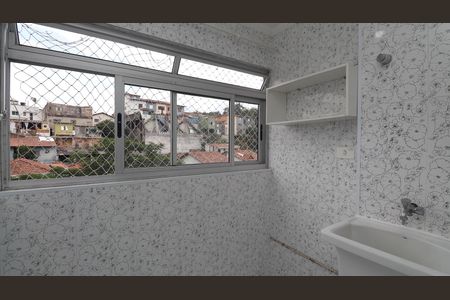 Apartamento para alugar com 75m², 2 quartos e 1 vagaÁrea de Serviço