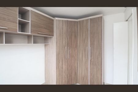 Apartamento para alugar com 75m², 2 quartos e 1 vagaQuarto 2