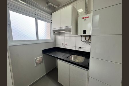 Apartamento à venda com 73m², 3 quartos e 2 vagasÁrea de Serviço